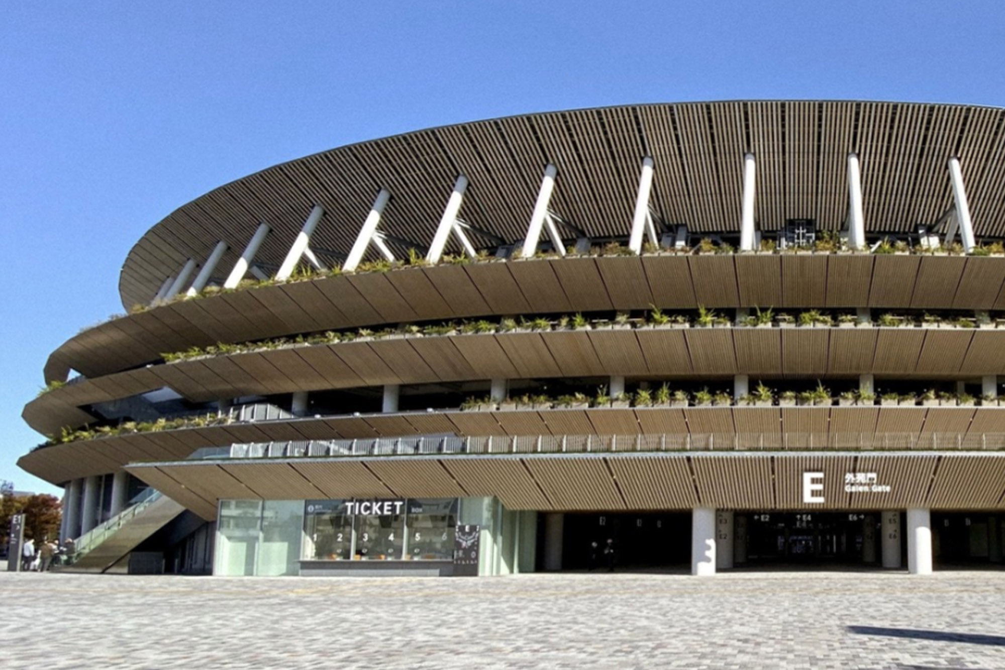 Kengo Kuma